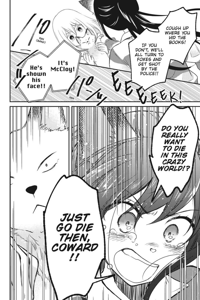 Kono Hon Wo Nusumu Mono Wa Chapter 6 Page 34