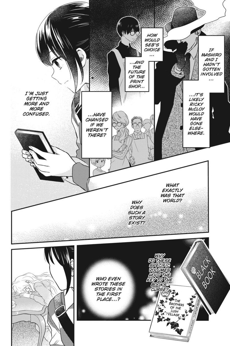 Kono Hon Wo Nusumu Mono Wa Chapter 6 Page 38