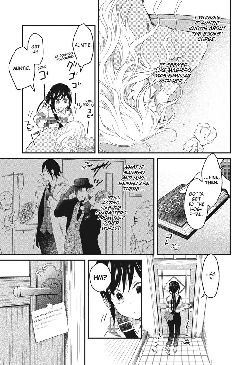 Kono Hon Wo Nusumu Mono Wa Chapter 6 Page 39