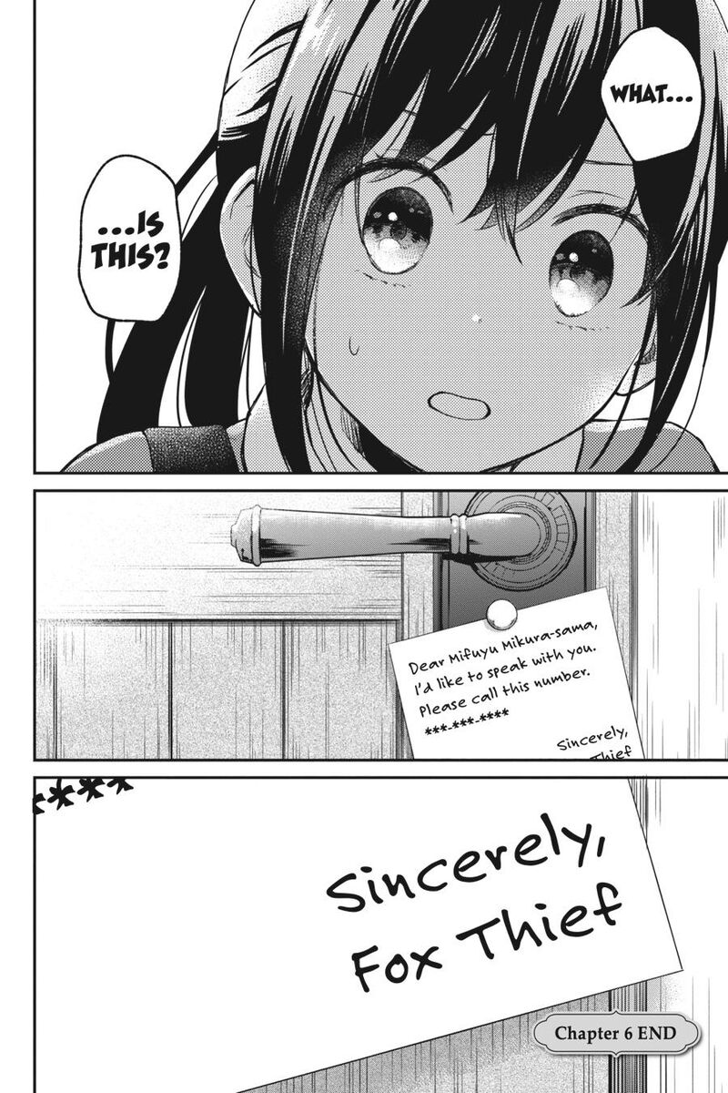 Kono Hon Wo Nusumu Mono Wa Chapter 6 Page 40