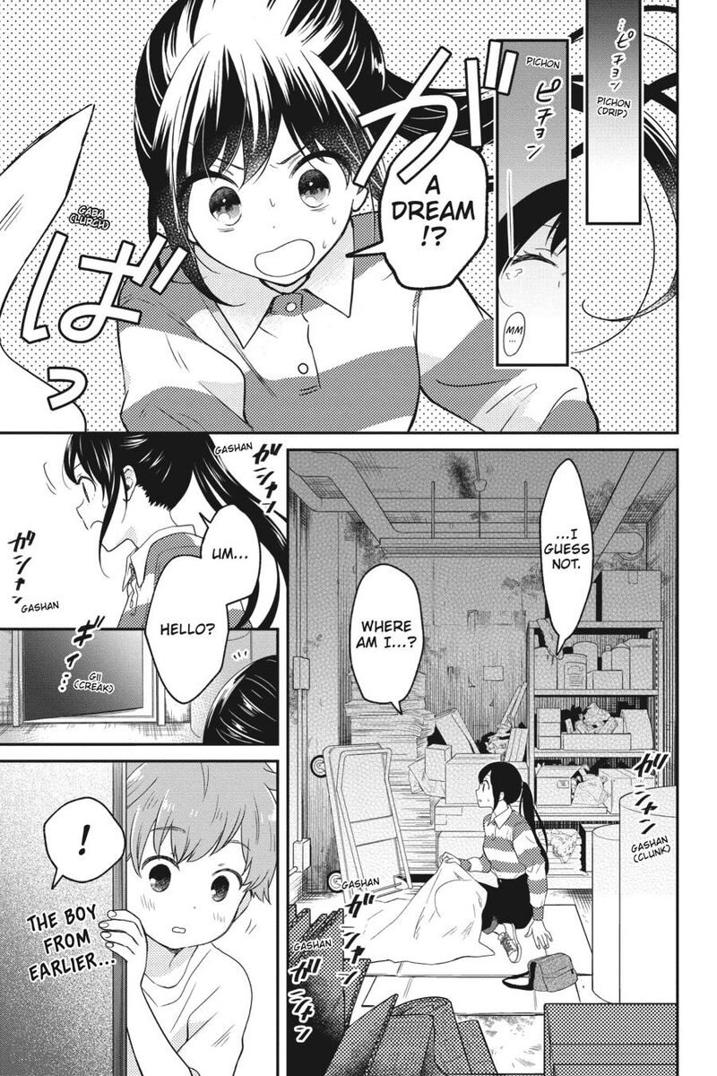 Kono Hon Wo Nusumu Mono Wa Chapter 6 Page 5