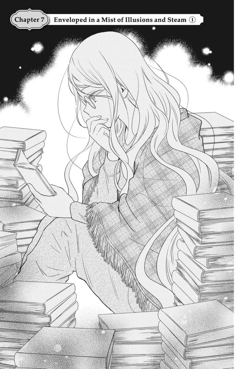 Kono Hon Wo Nusumu Mono Wa Chapter 7 Page 1