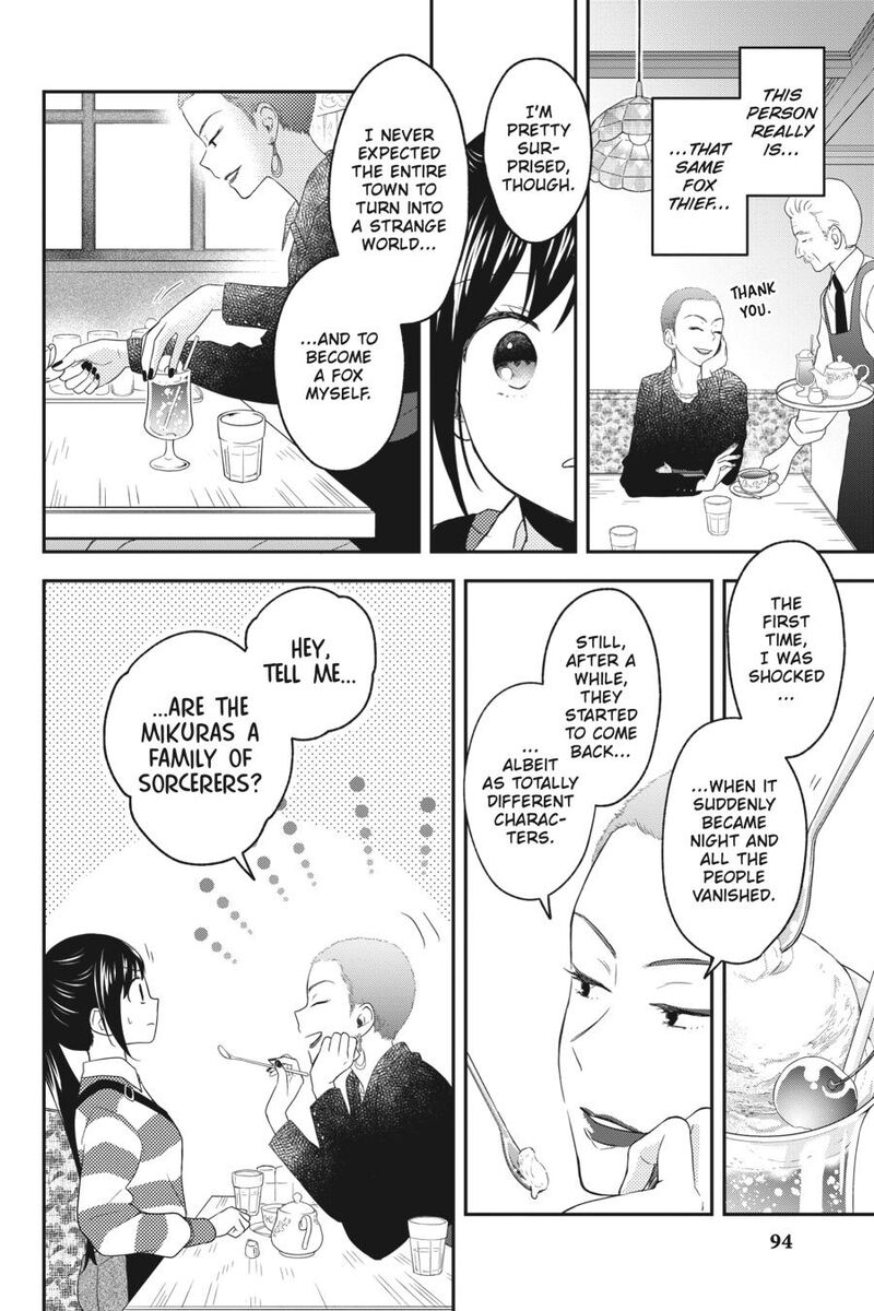 Kono Hon Wo Nusumu Mono Wa Chapter 7 Page 10