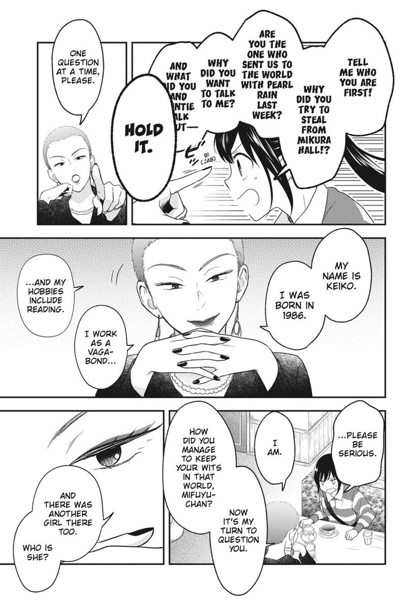 Kono Hon Wo Nusumu Mono Wa Chapter 7 Page 13