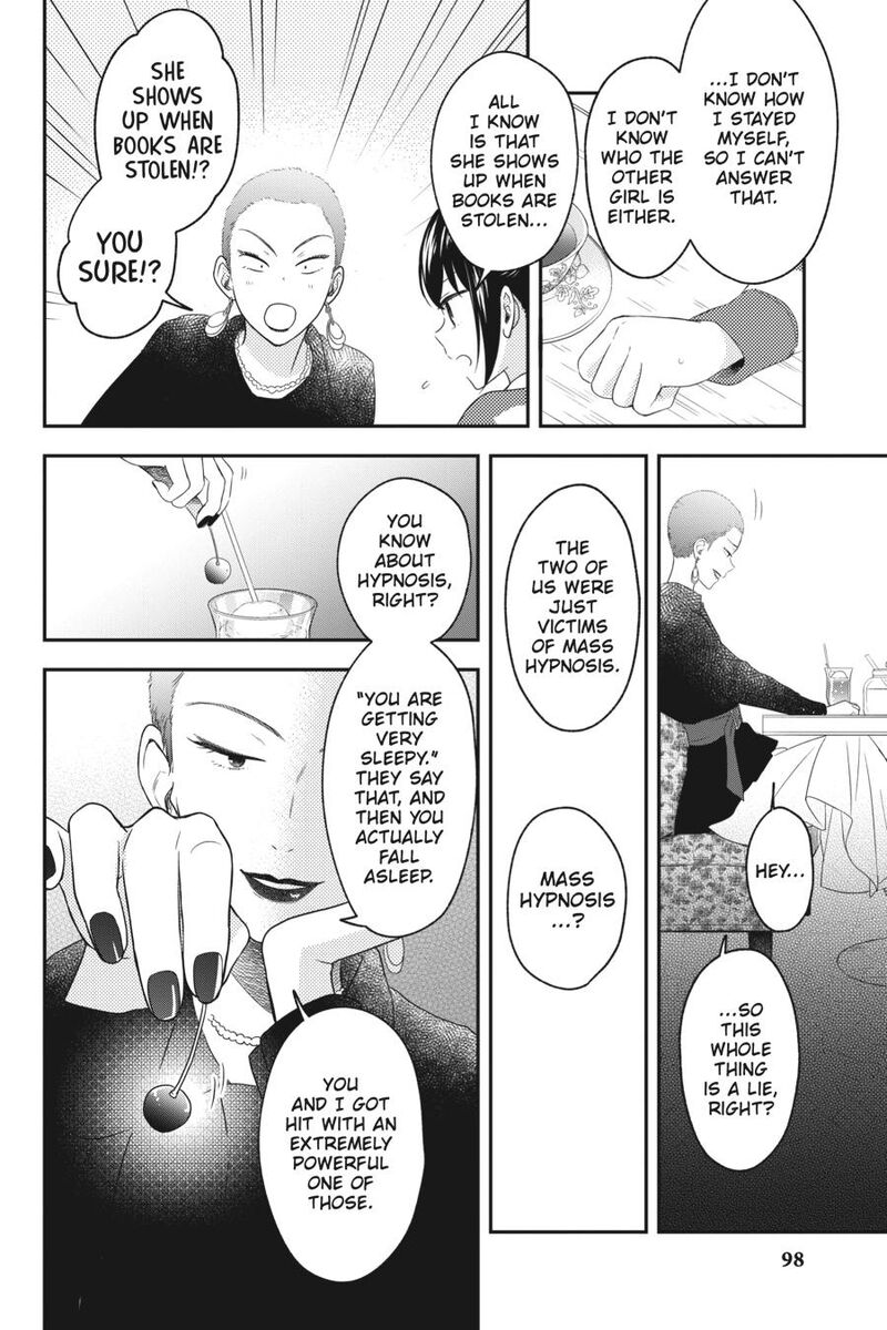 Kono Hon Wo Nusumu Mono Wa Chapter 7 Page 14