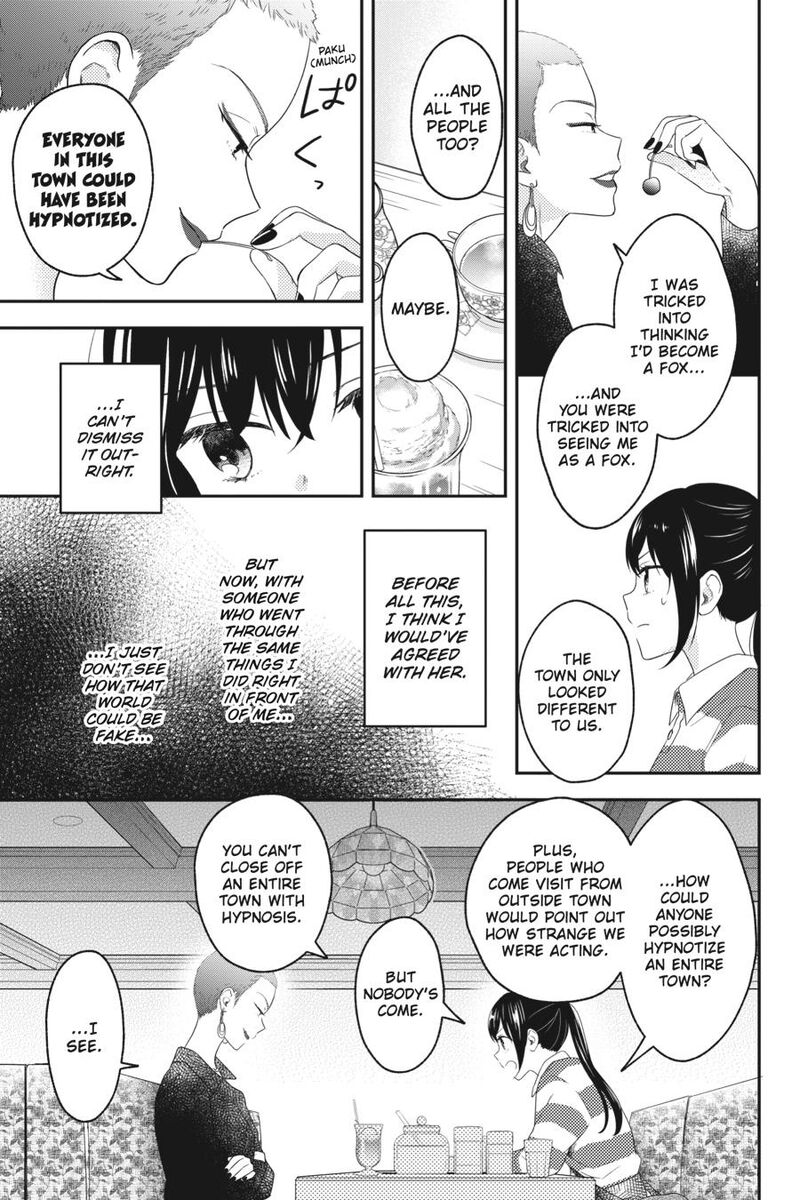 Kono Hon Wo Nusumu Mono Wa Chapter 7 Page 15