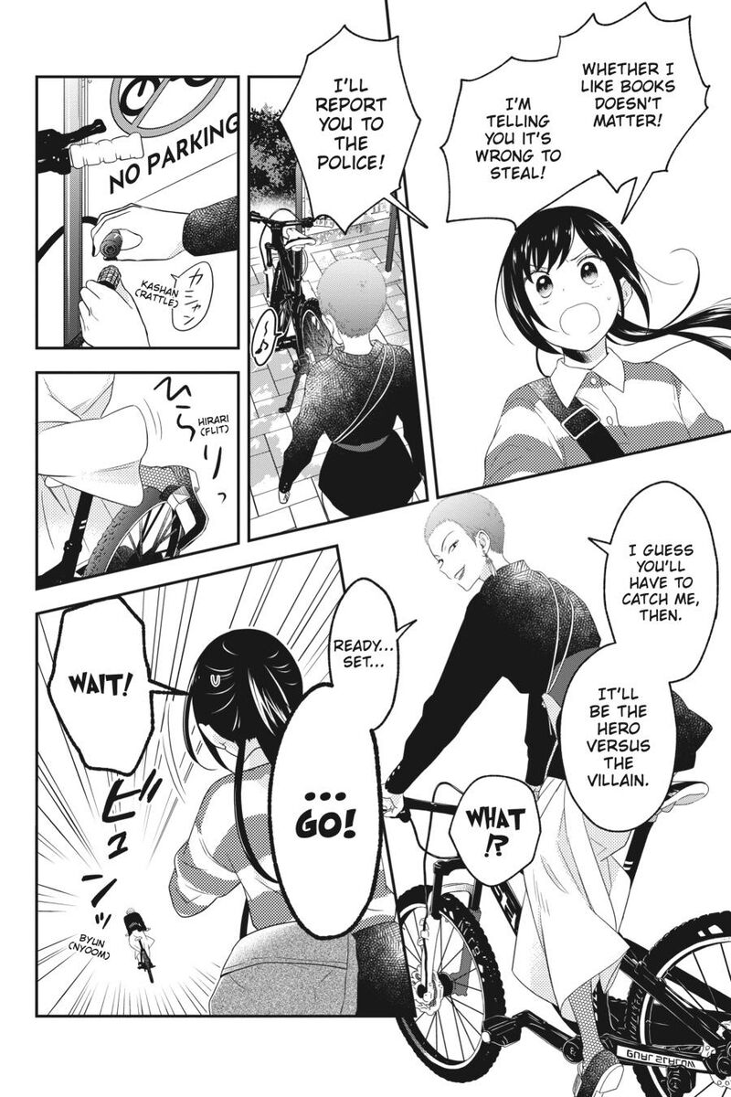 Kono Hon Wo Nusumu Mono Wa Chapter 7 Page 18