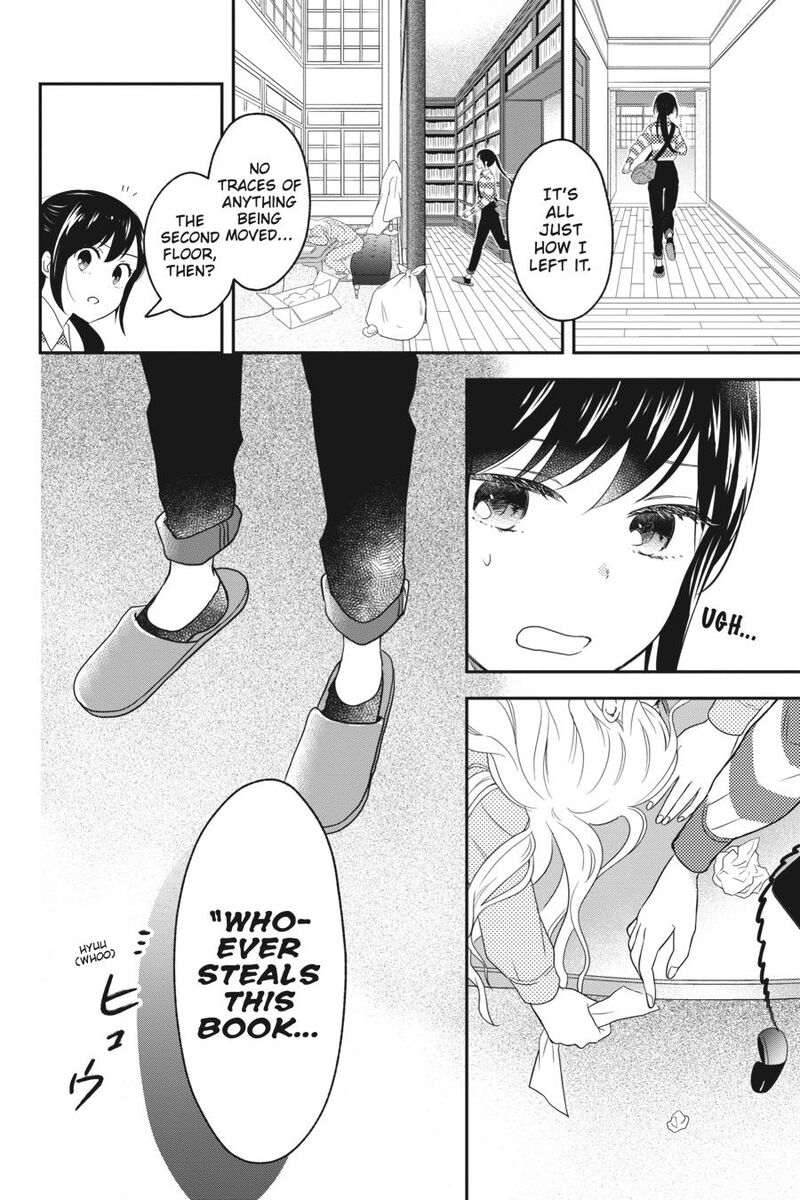 Kono Hon Wo Nusumu Mono Wa Chapter 7 Page 20