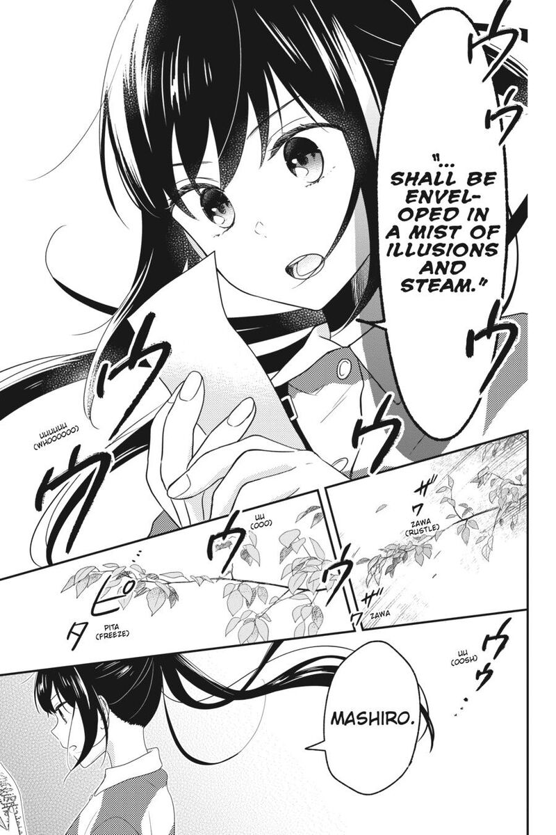 Kono Hon Wo Nusumu Mono Wa Chapter 7 Page 21