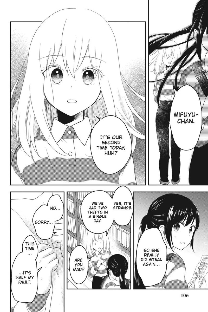 Kono Hon Wo Nusumu Mono Wa Chapter 7 Page 22