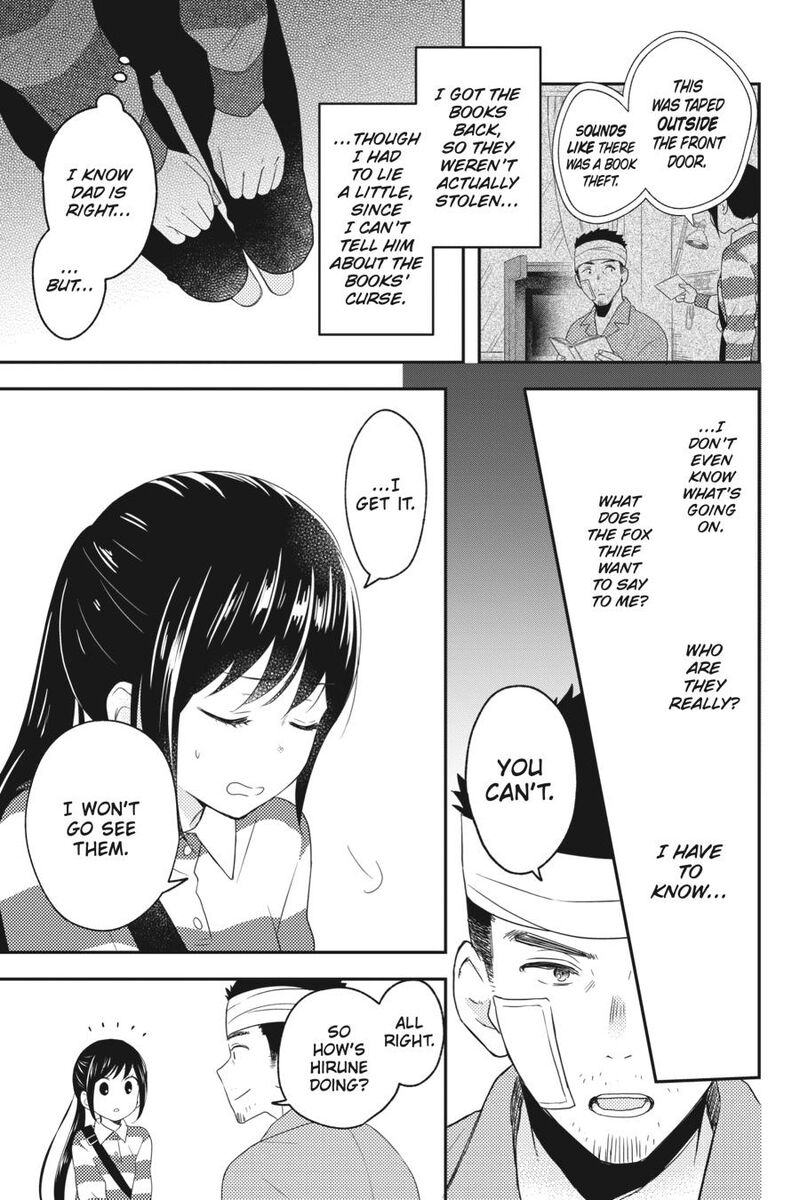 Kono Hon Wo Nusumu Mono Wa Chapter 7 Page 3