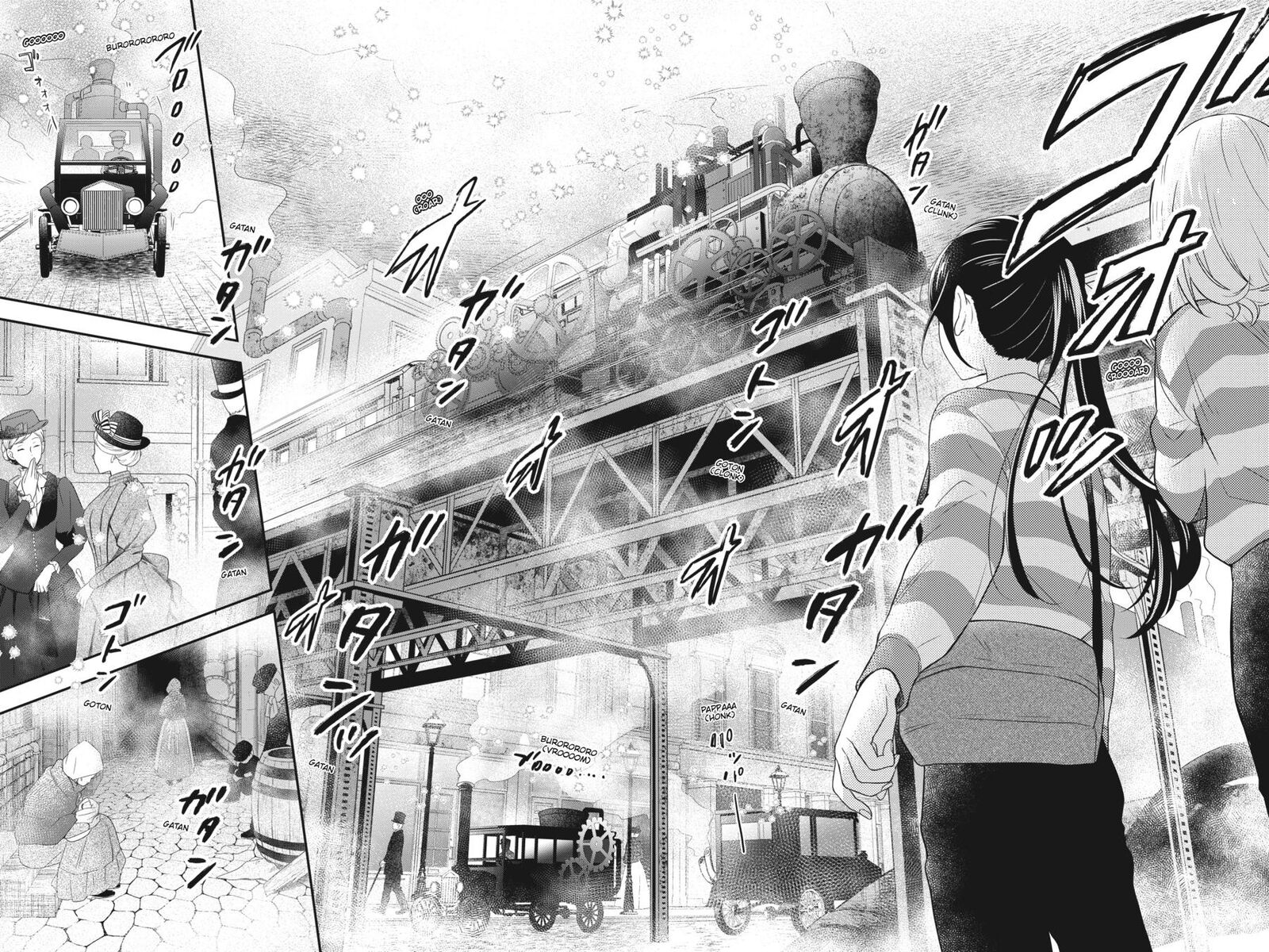 Kono Hon Wo Nusumu Mono Wa Chapter 7 Page 34