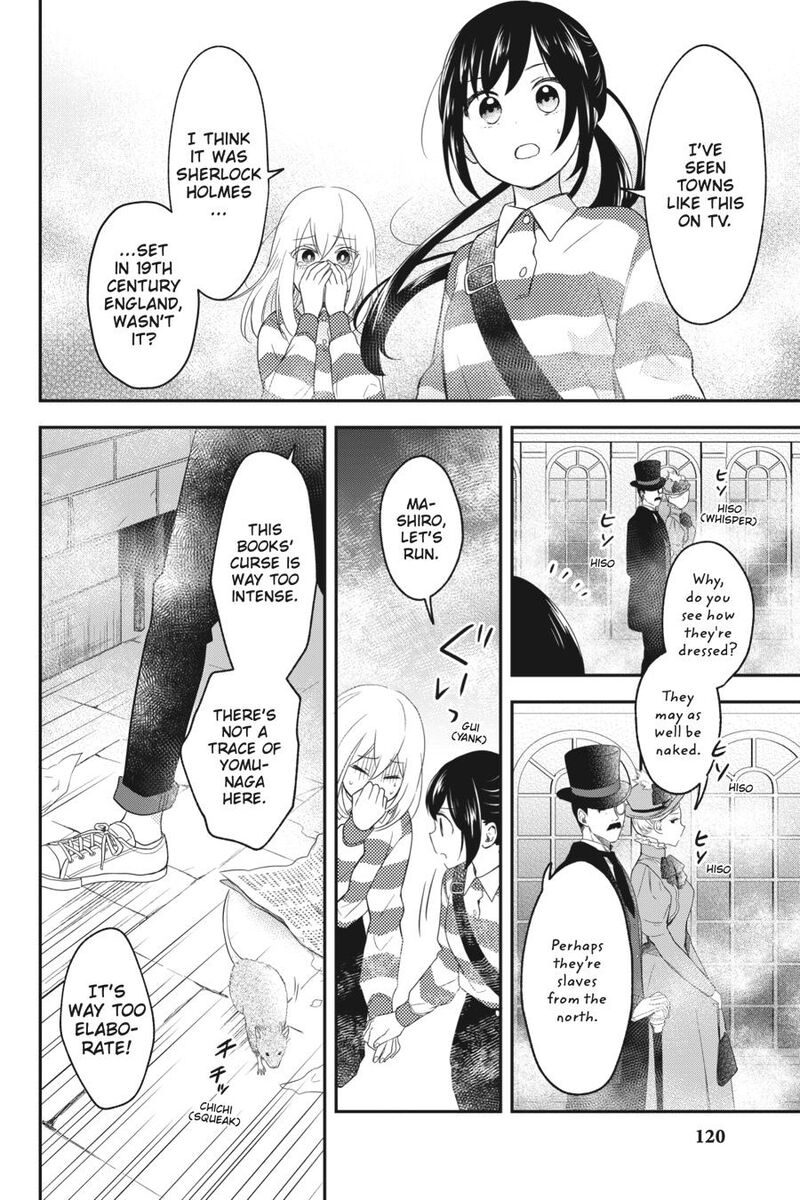 Kono Hon Wo Nusumu Mono Wa Chapter 7 Page 35