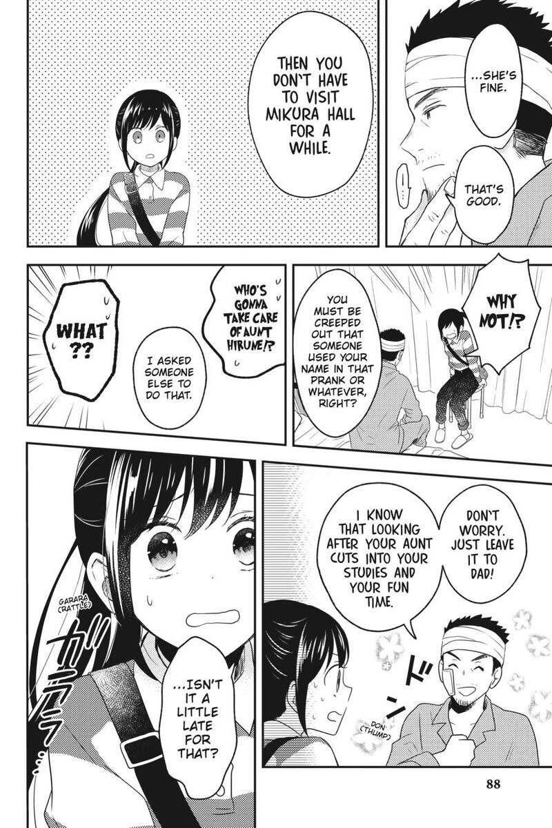 Kono Hon Wo Nusumu Mono Wa Chapter 7 Page 4