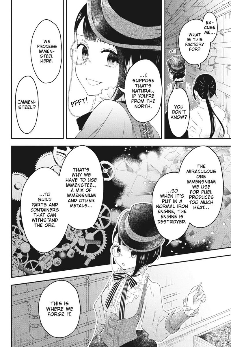 Kono Hon Wo Nusumu Mono Wa Chapter 8 Page 10