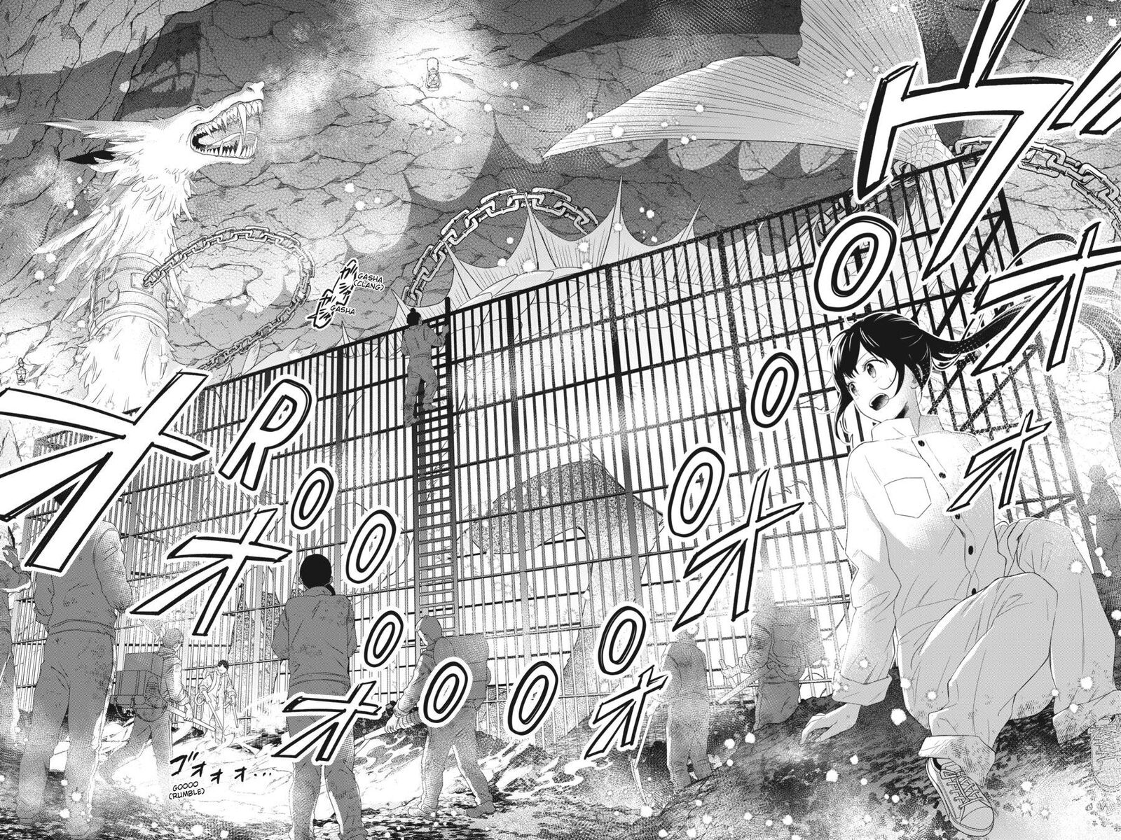 Kono Hon Wo Nusumu Mono Wa Chapter 8 Page 16