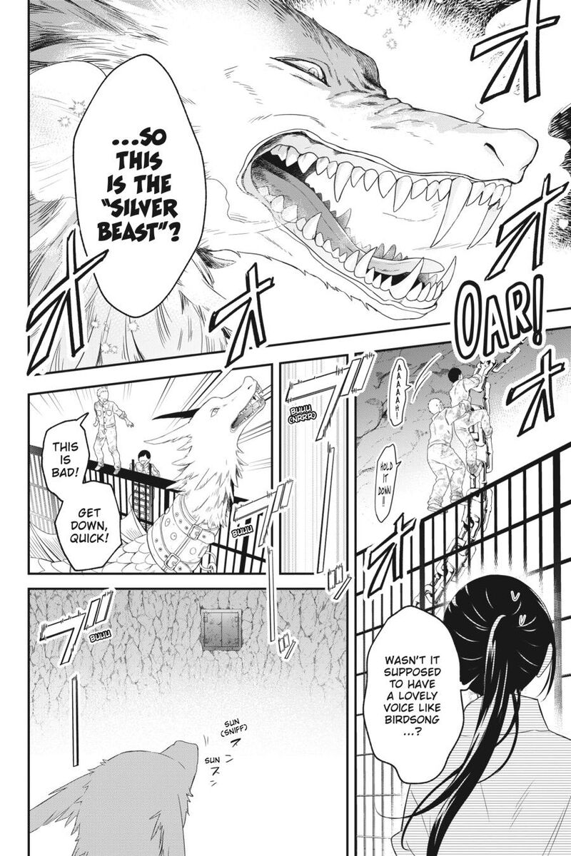 Kono Hon Wo Nusumu Mono Wa Chapter 8 Page 17