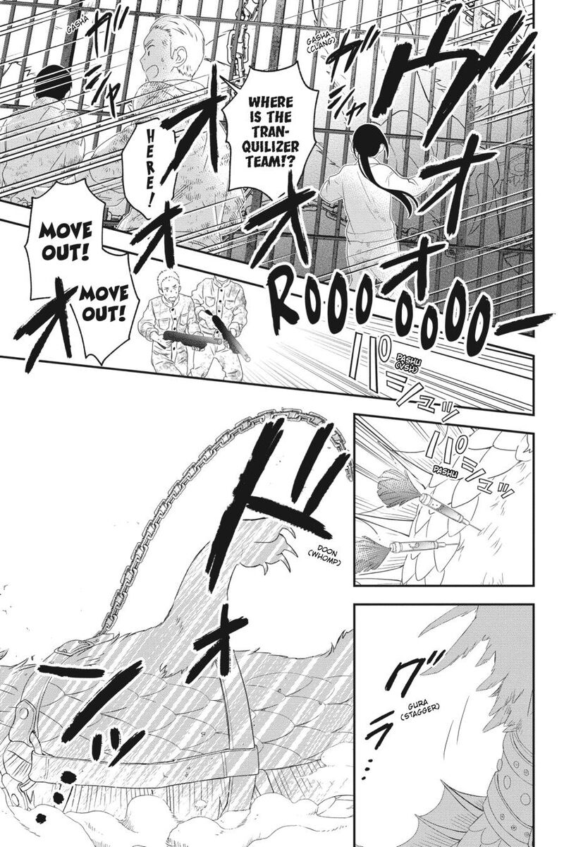 Kono Hon Wo Nusumu Mono Wa Chapter 8 Page 24