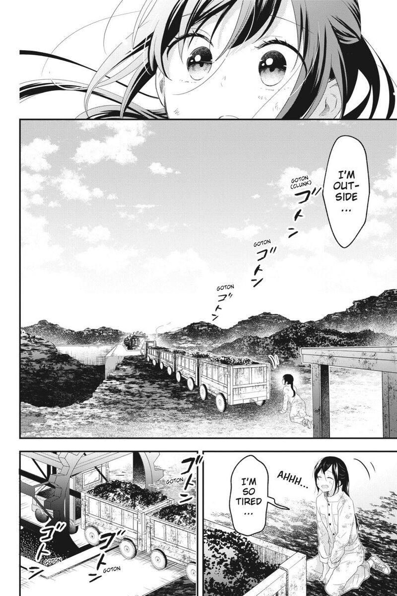 Kono Hon Wo Nusumu Mono Wa Chapter 8 Page 27