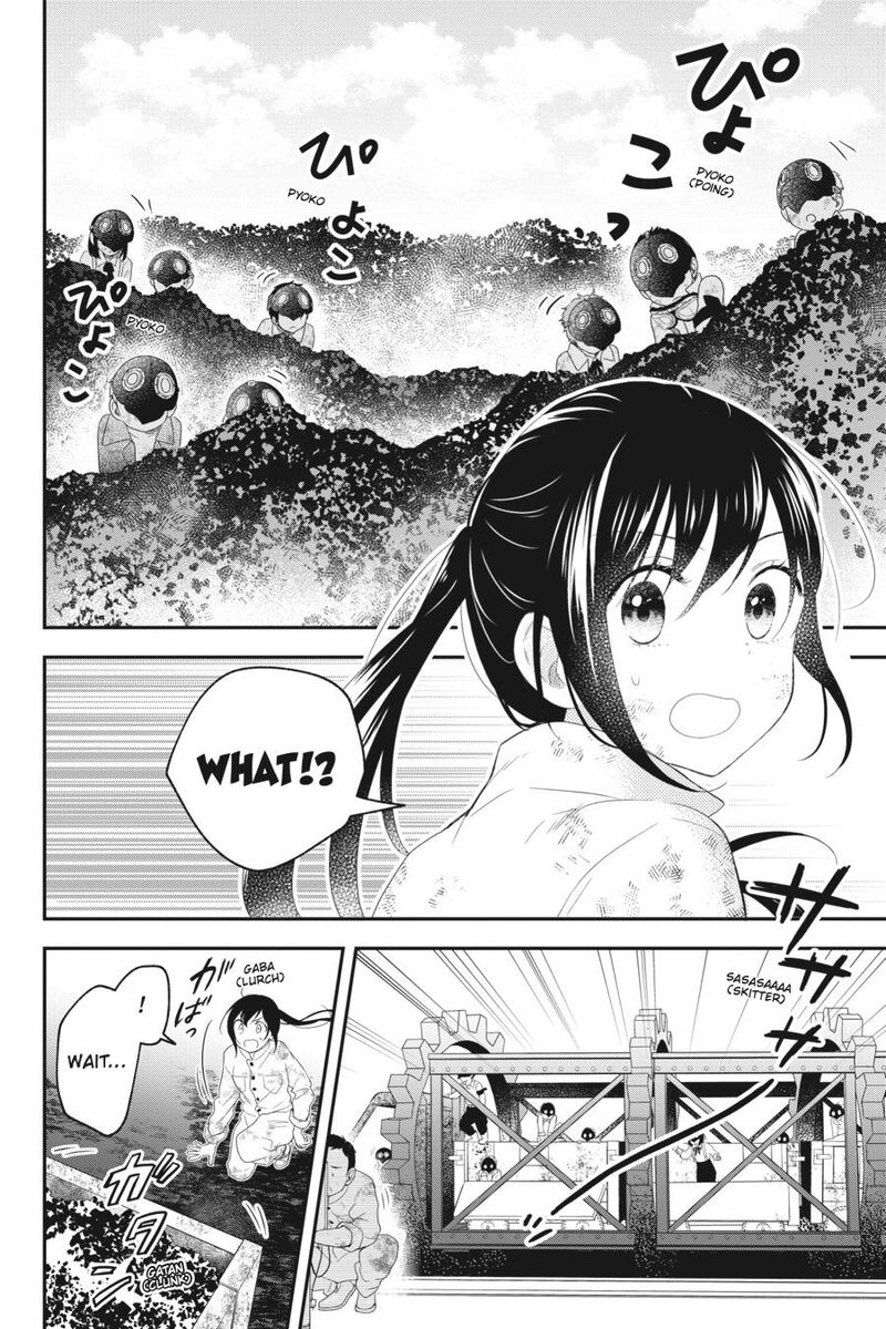 Kono Hon Wo Nusumu Mono Wa Chapter 8 Page 29