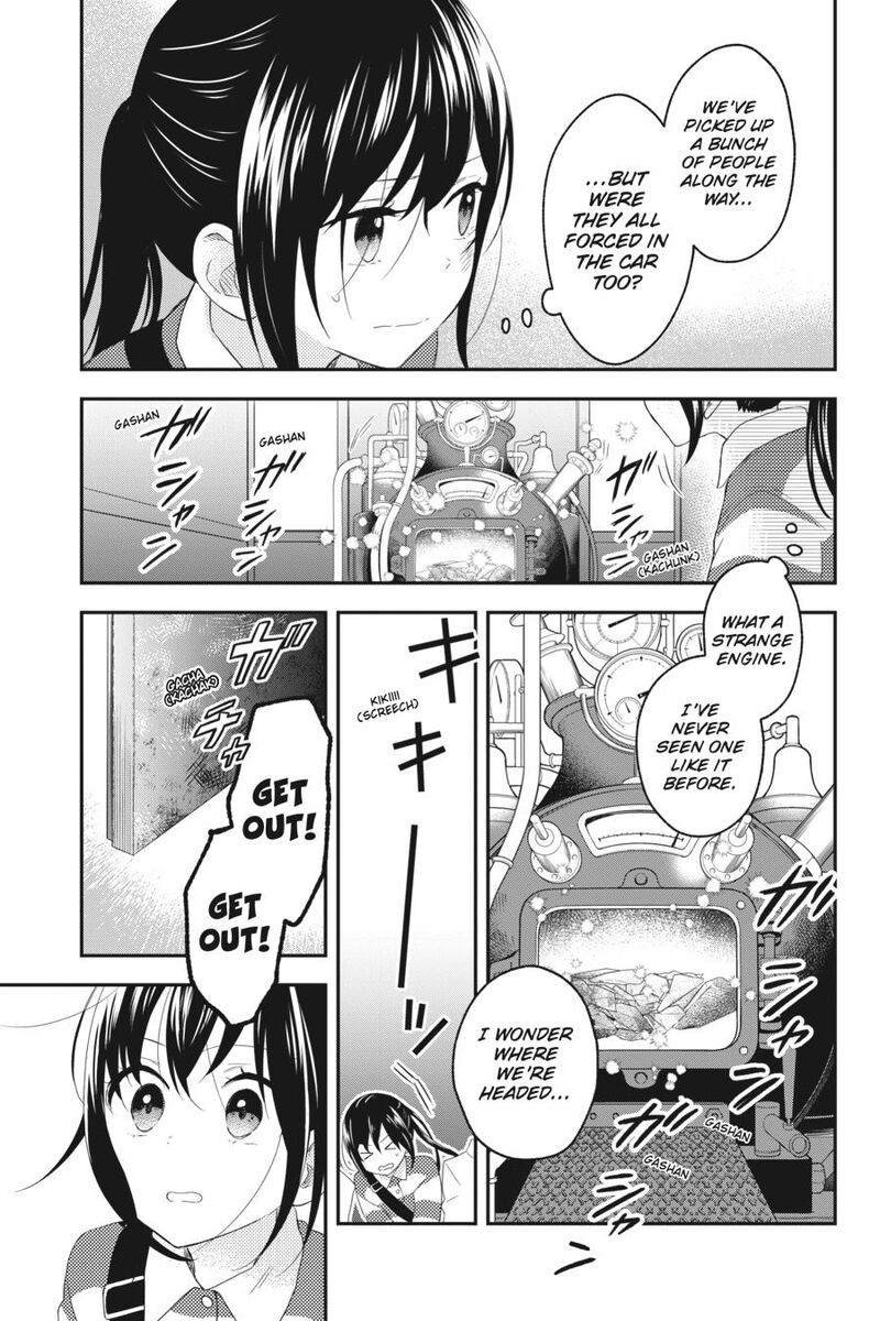 Kono Hon Wo Nusumu Mono Wa Chapter 8 Page 3