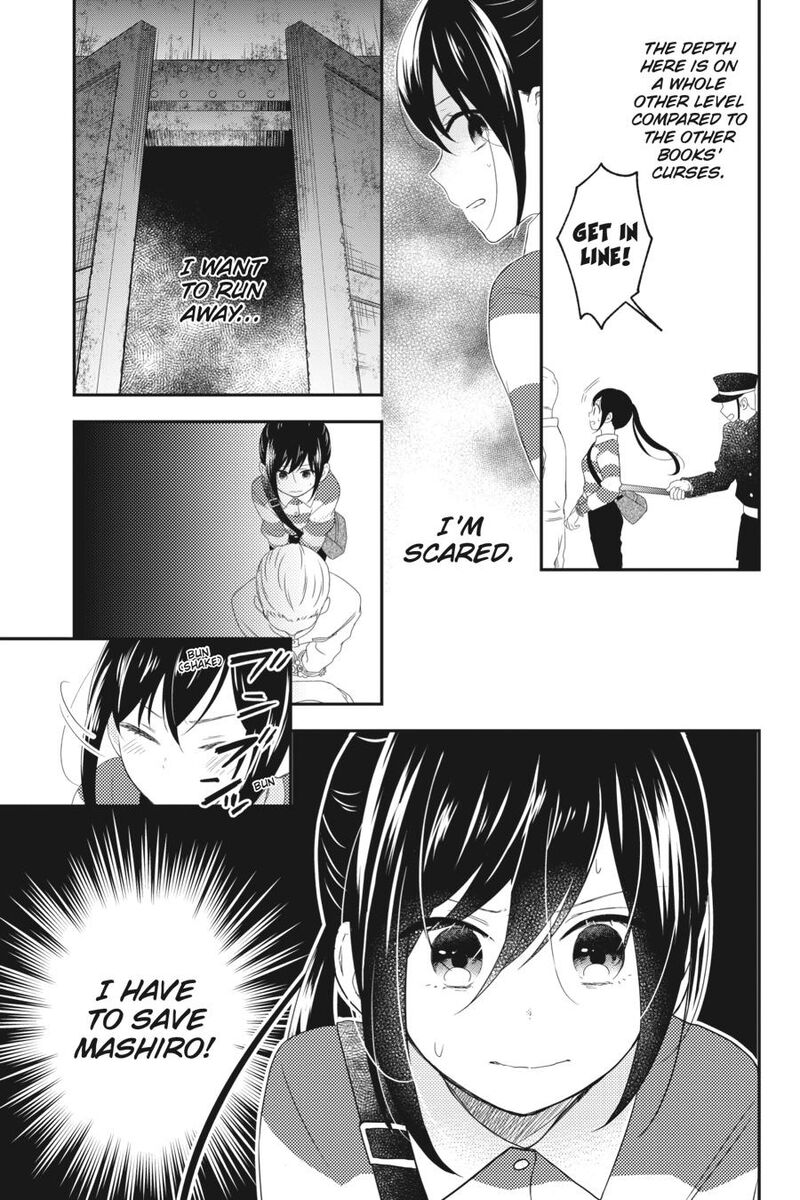 Kono Hon Wo Nusumu Mono Wa Chapter 8 Page 5