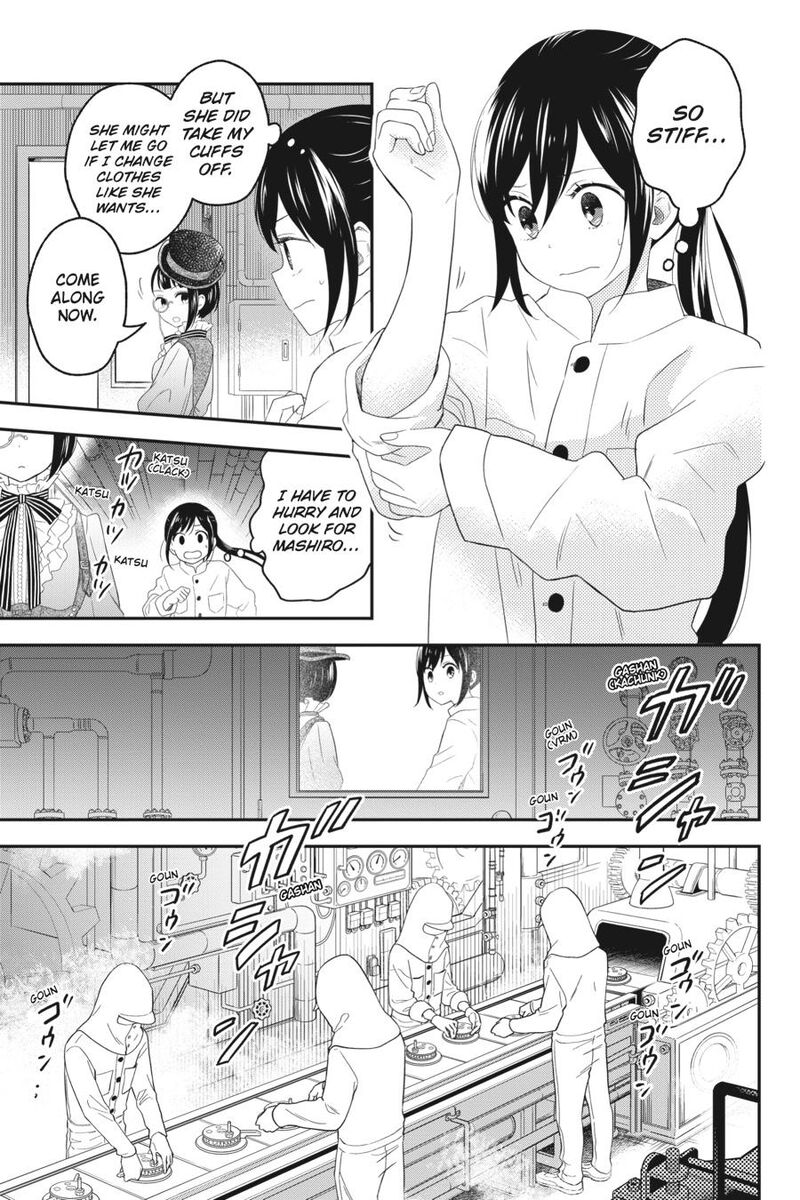 Kono Hon Wo Nusumu Mono Wa Chapter 8 Page 9