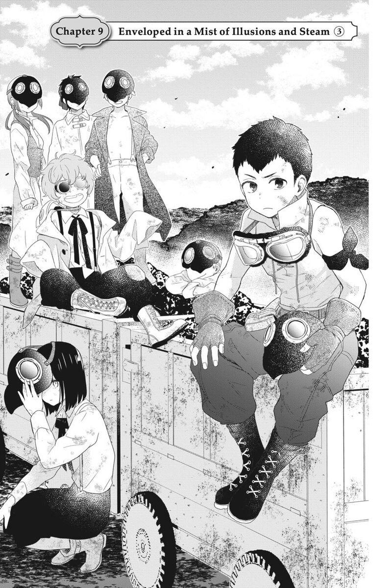 Kono Hon Wo Nusumu Mono Wa Chapter 9 Page 1