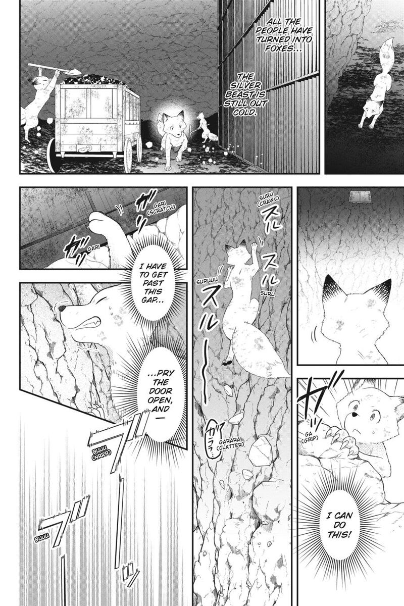 Kono Hon Wo Nusumu Mono Wa Chapter 9 Page 12