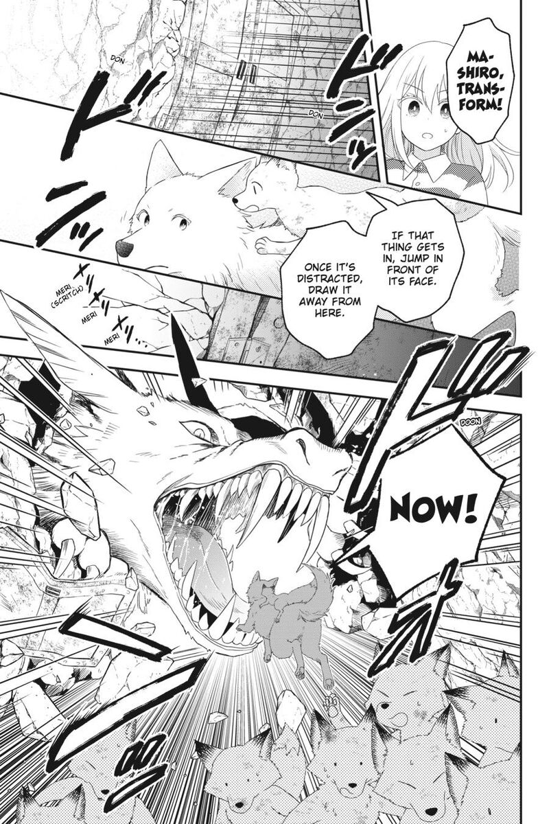 Kono Hon Wo Nusumu Mono Wa Chapter 9 Page 19