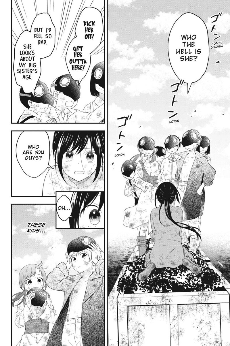 Kono Hon Wo Nusumu Mono Wa Chapter 9 Page 2