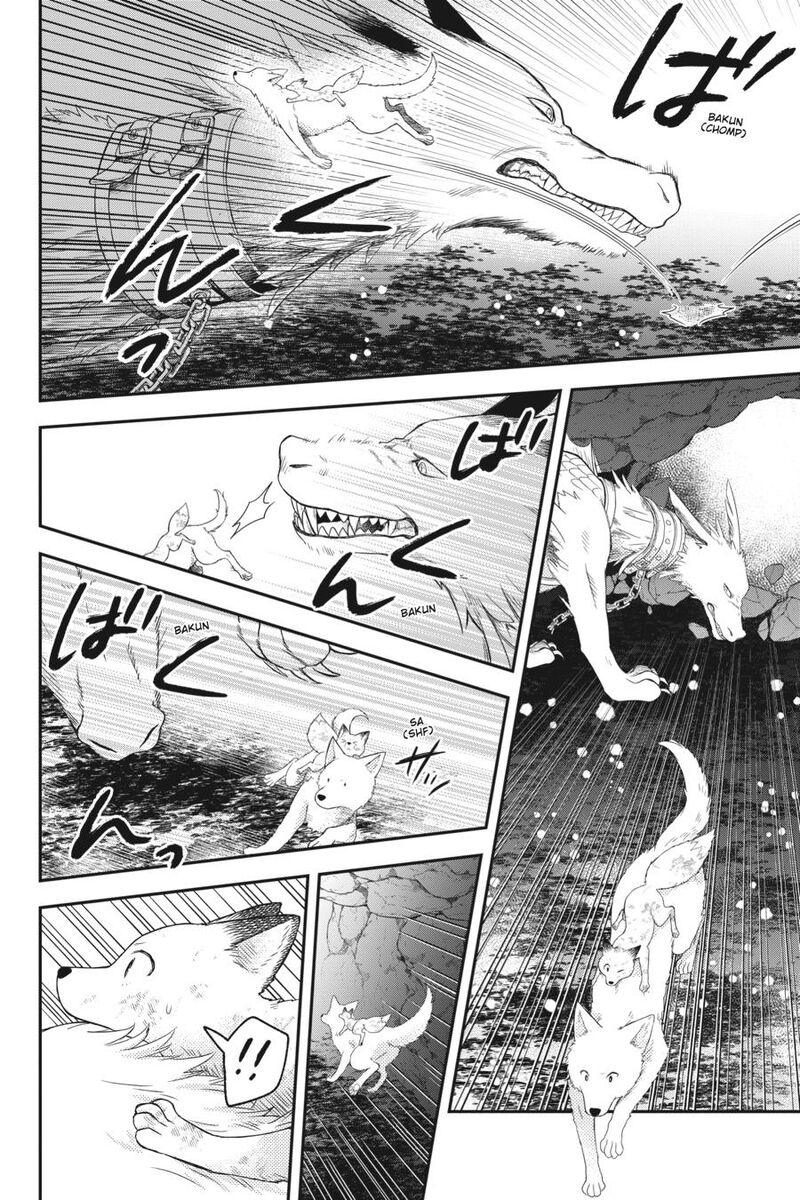 Kono Hon Wo Nusumu Mono Wa Chapter 9 Page 20