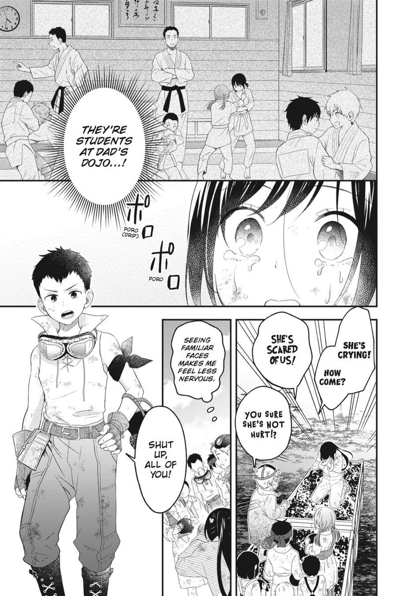 Kono Hon Wo Nusumu Mono Wa Chapter 9 Page 3