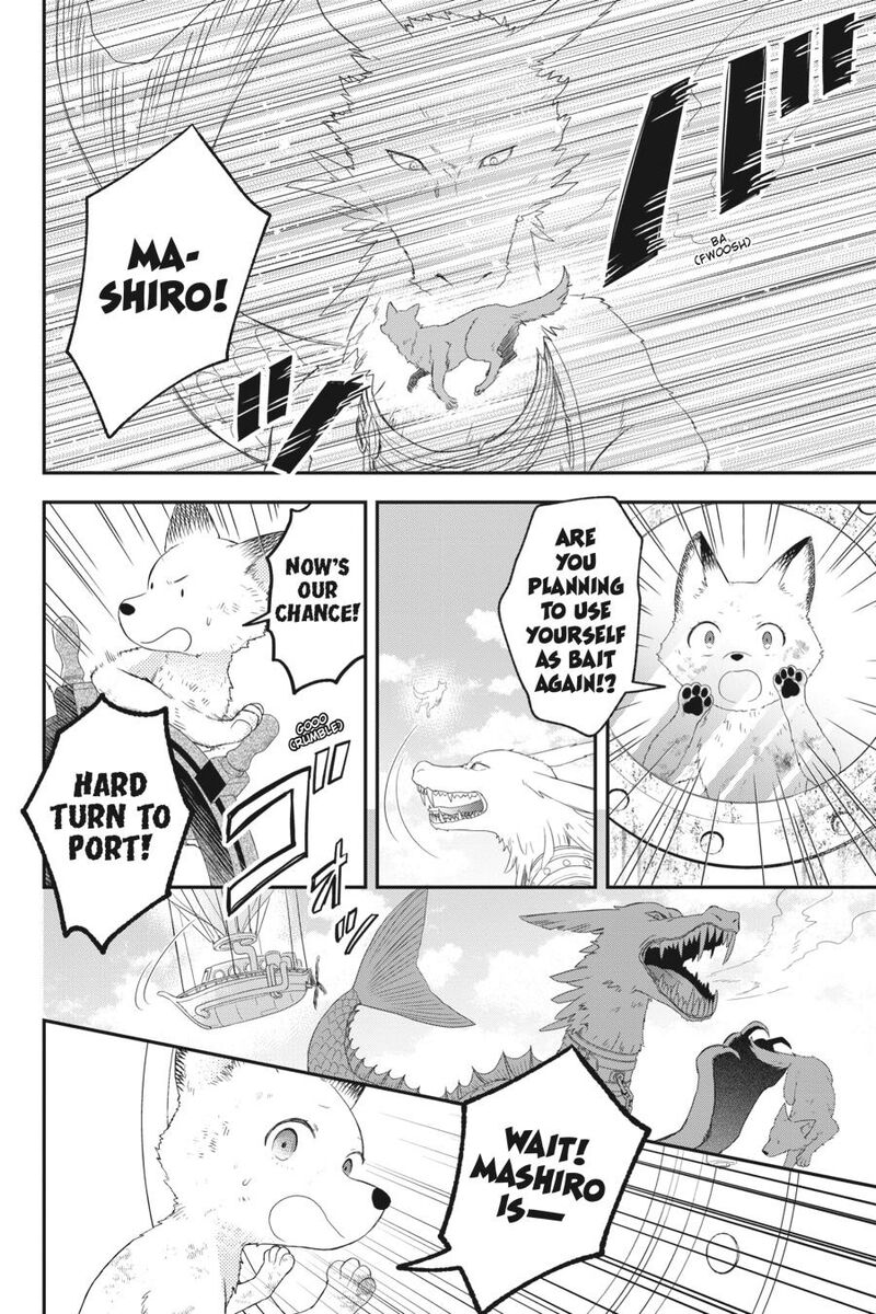 Kono Hon Wo Nusumu Mono Wa Chapter 9 Page 32