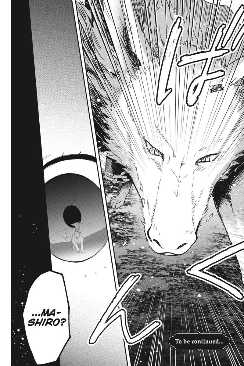 Kono Hon Wo Nusumu Mono Wa Chapter 9 Page 34