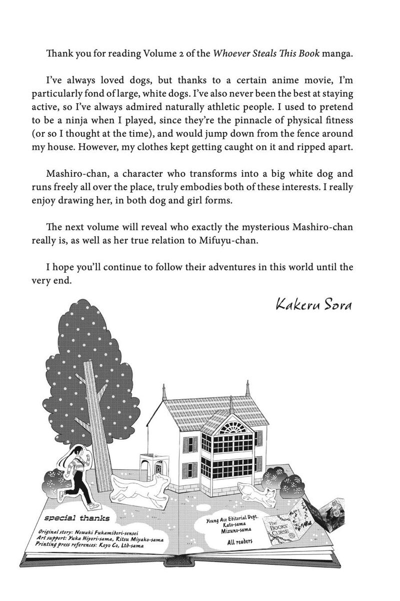 Kono Hon Wo Nusumu Mono Wa Chapter 9 Page 39