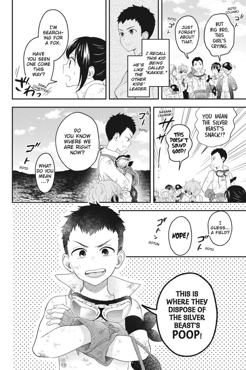 Kono Hon Wo Nusumu Mono Wa Chapter 9 Page 4