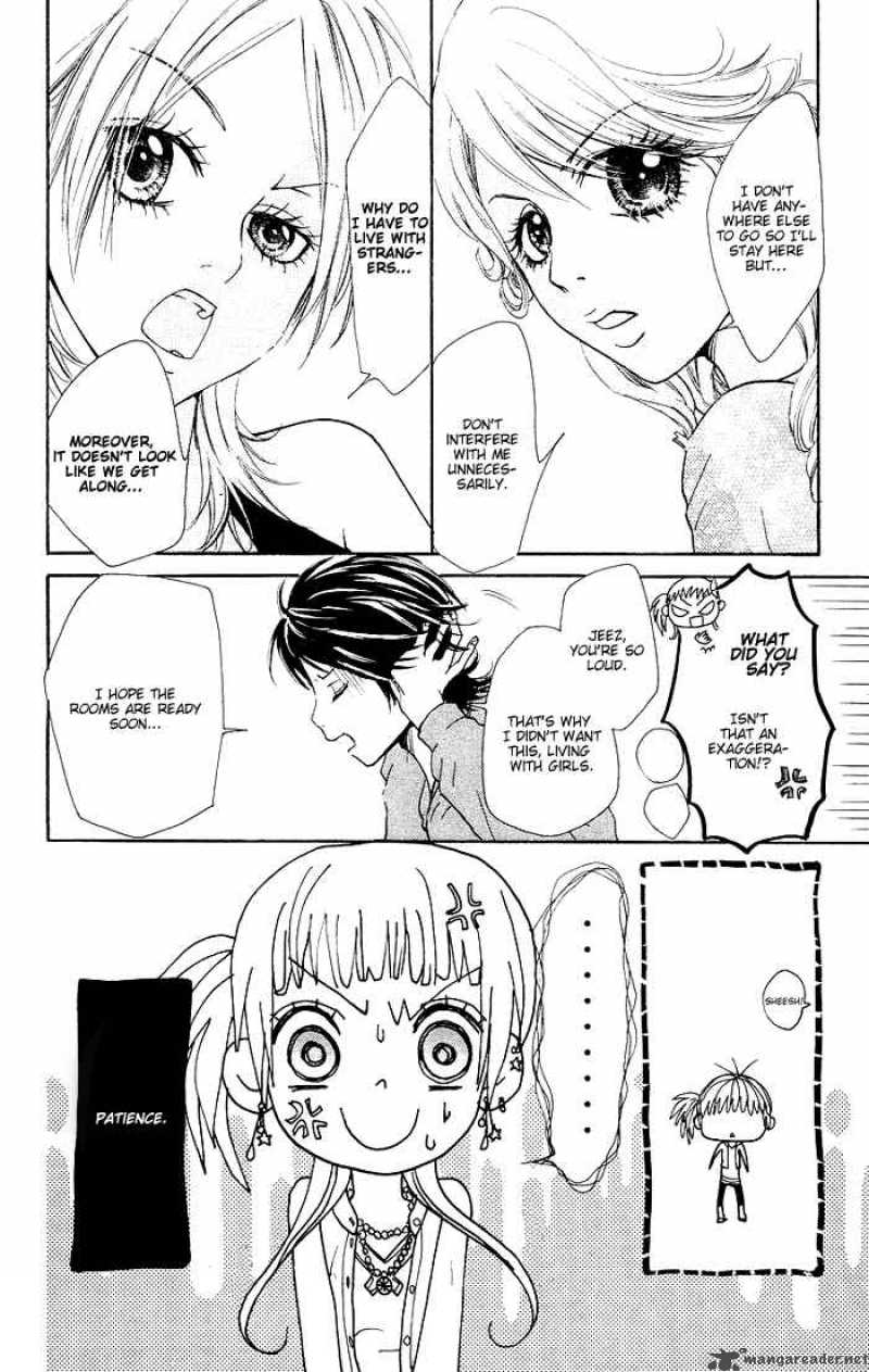 Kono Ie De Kimi To Chapter 1 Page 14