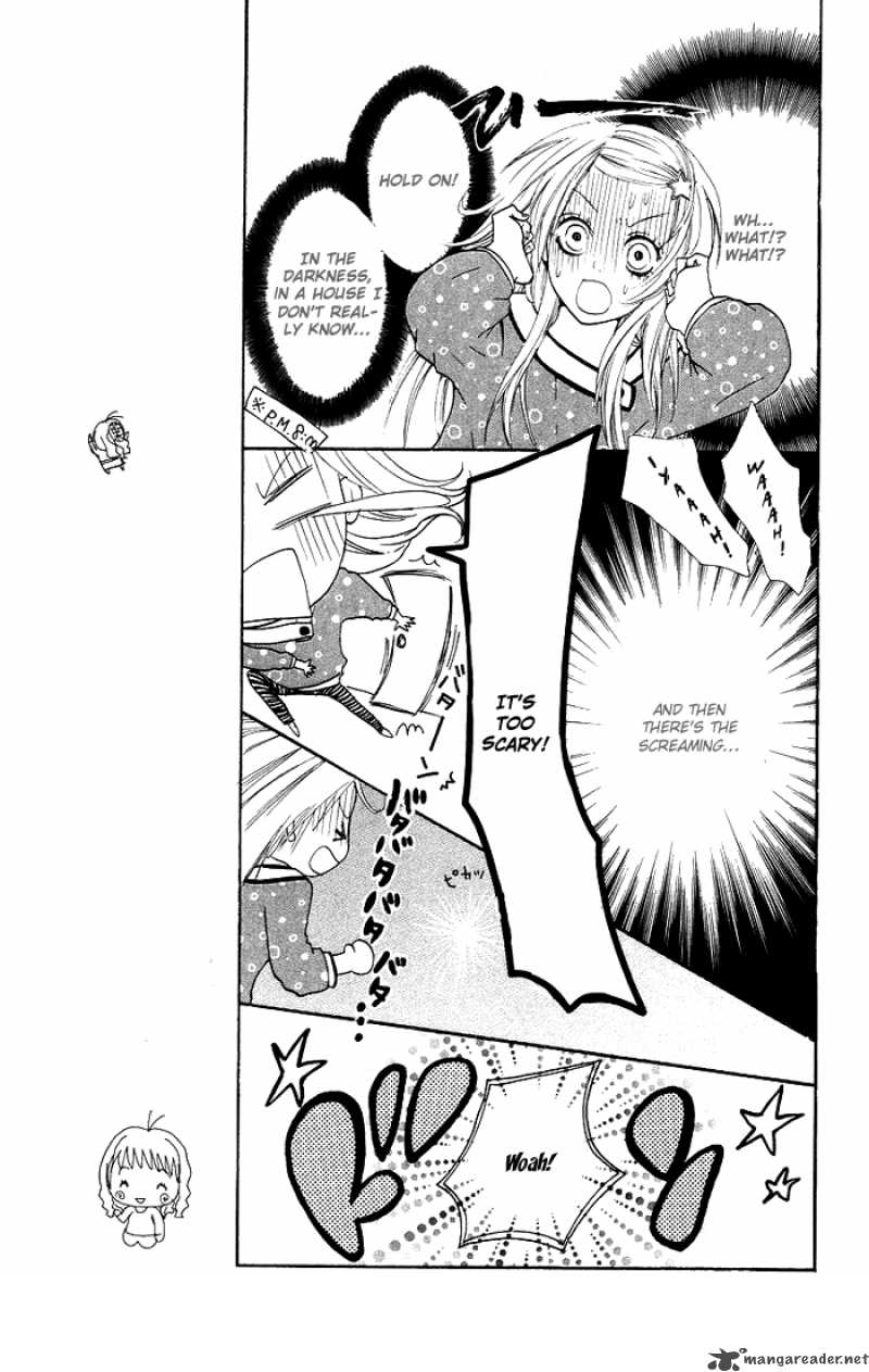 Kono Ie De Kimi To Chapter 1 Page 17
