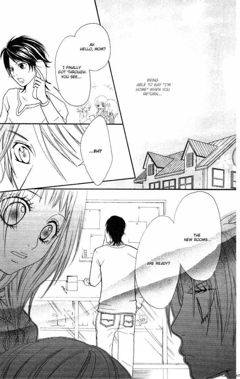 Kono Ie De Kimi To Chapter 1 Page 23