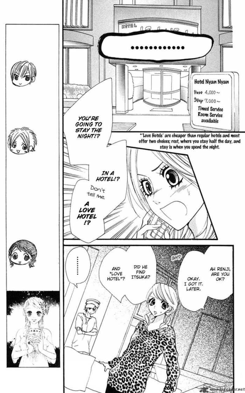 Kono Ie De Kimi To Chapter 10 Page 15
