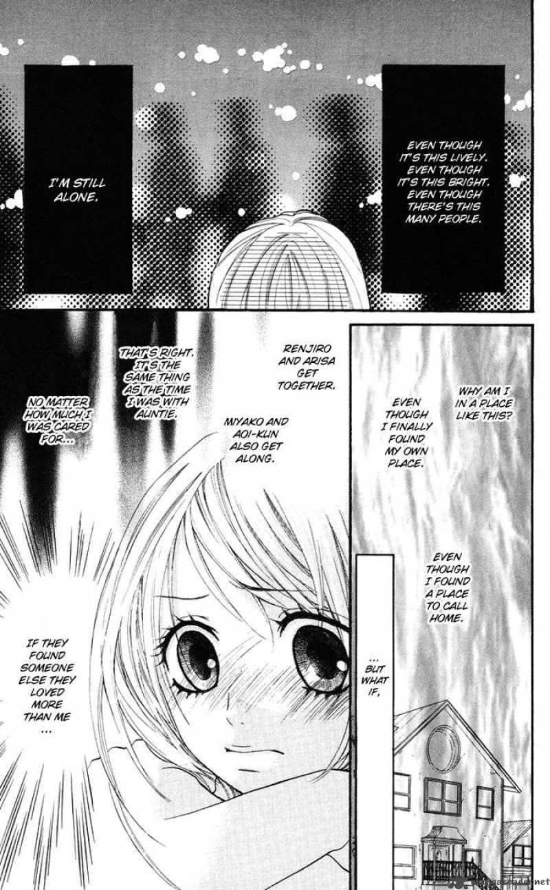 Kono Ie De Kimi To Chapter 10 Page 7