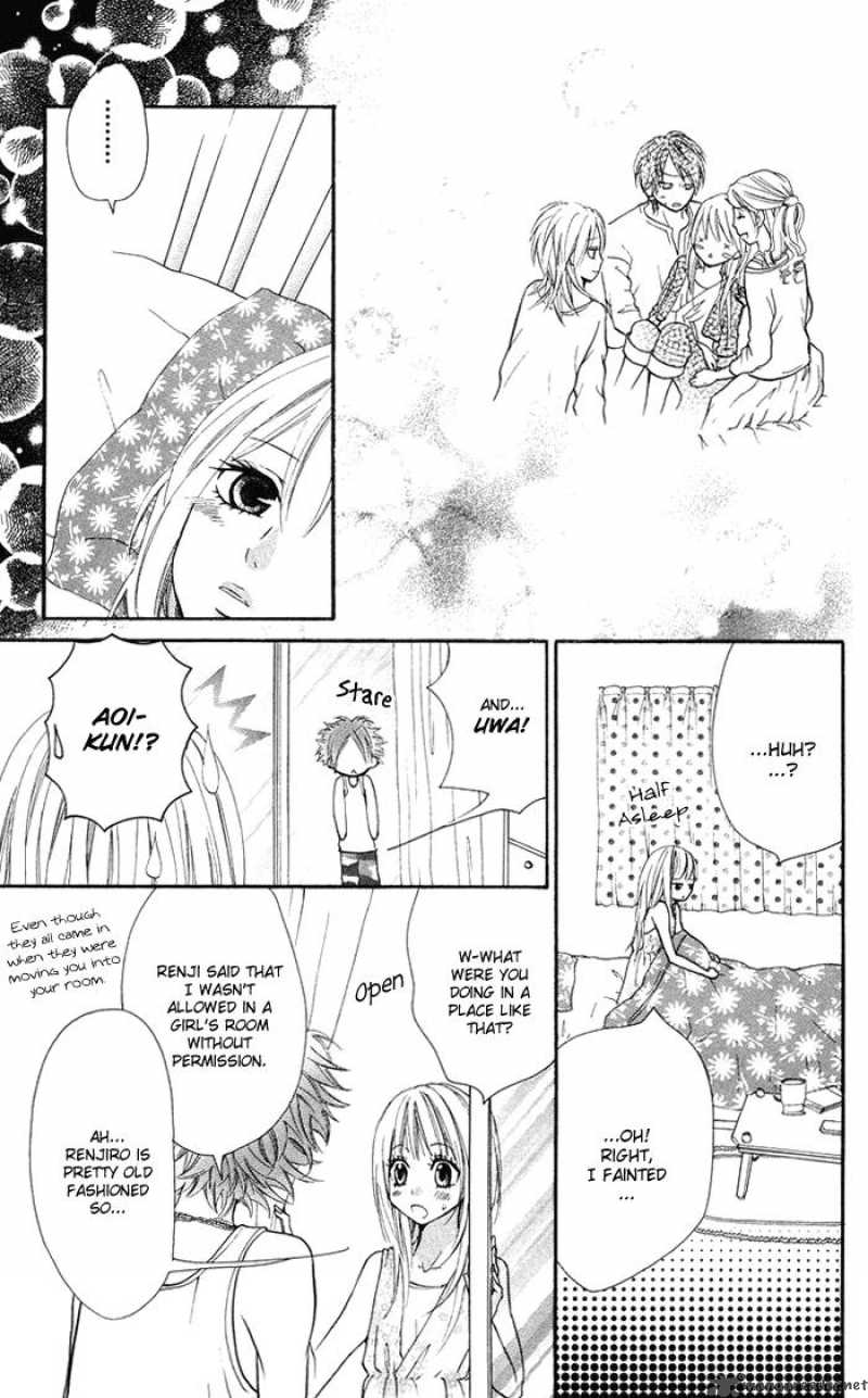 Kono Ie De Kimi To Chapter 11 Page 12