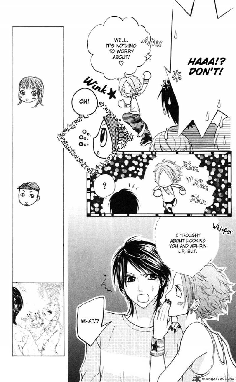Kono Ie De Kimi To Chapter 11 Page 22