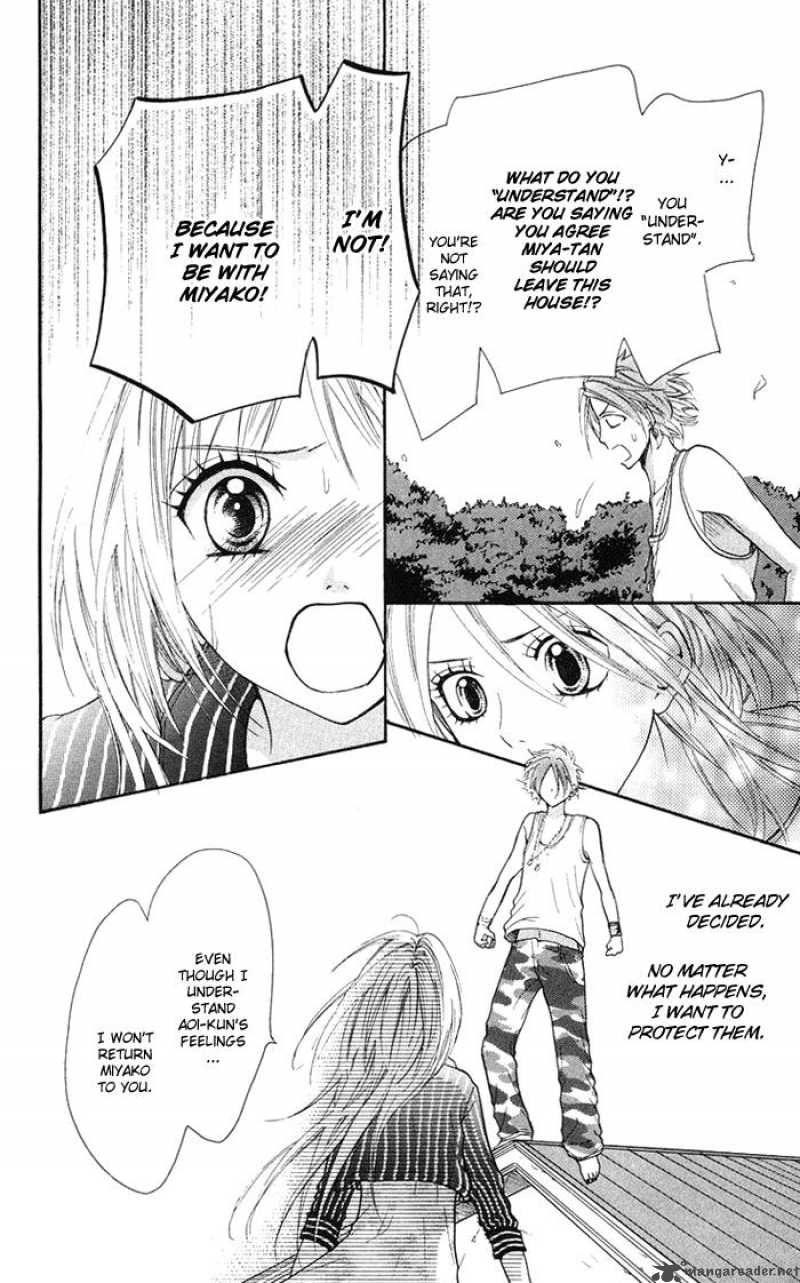 Kono Ie De Kimi To Chapter 11 Page 9