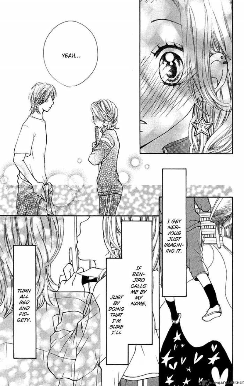 Kono Ie De Kimi To Chapter 13 Page 10