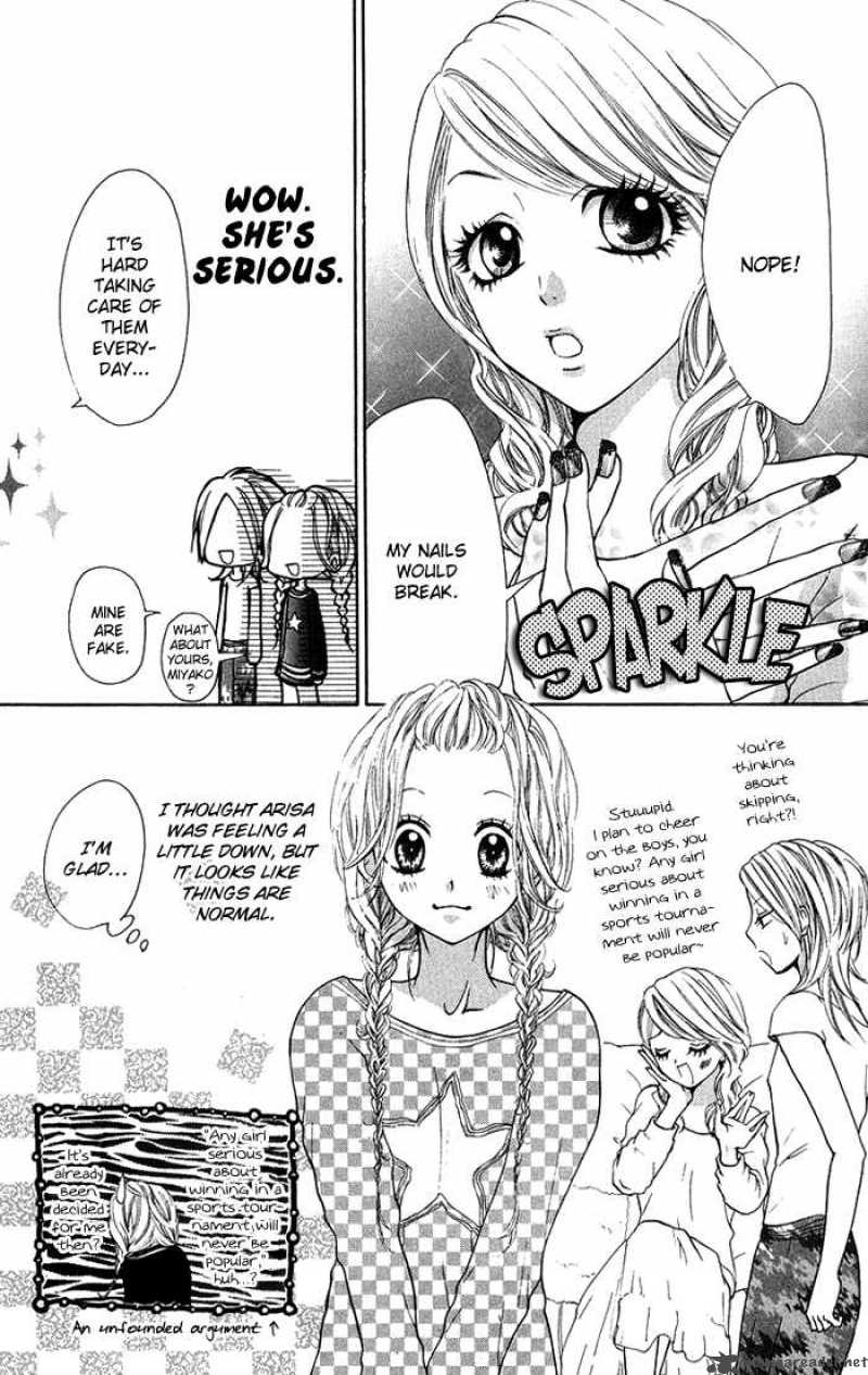 Kono Ie De Kimi To Chapter 13 Page 13