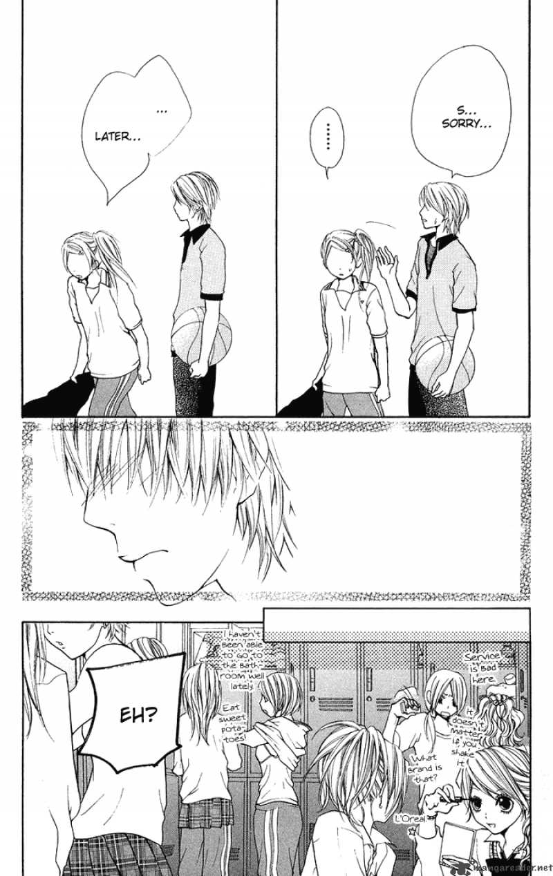 Kono Ie De Kimi To Chapter 13 Page 18