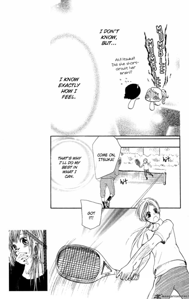 Kono Ie De Kimi To Chapter 13 Page 20