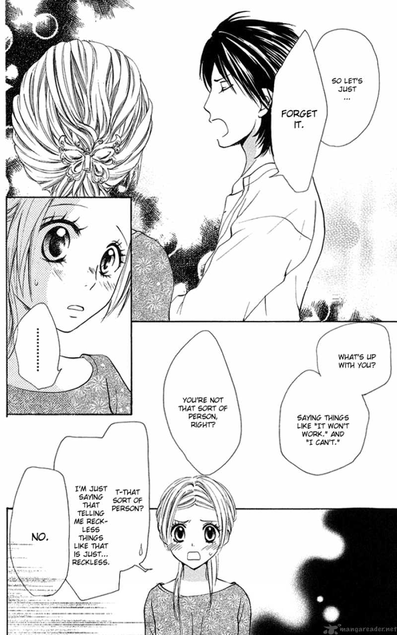 Kono Ie De Kimi To Chapter 14 Page 14